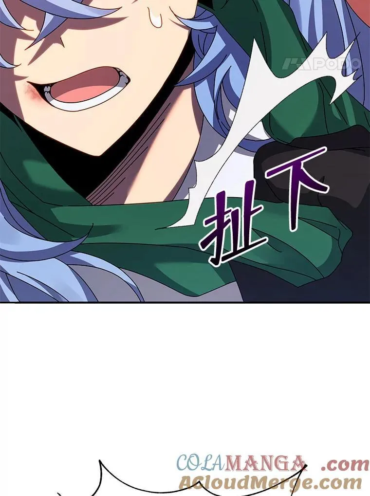 118.人质104