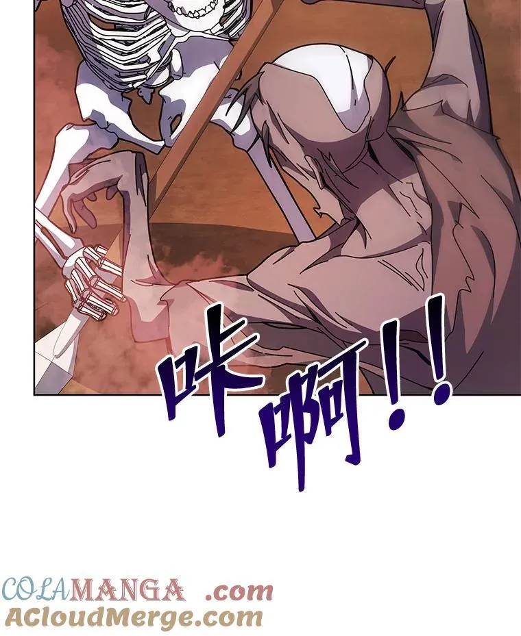 120.战争爆发32