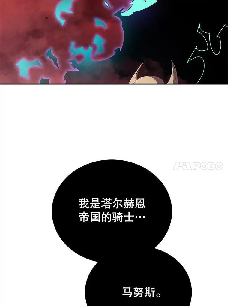 123.慰藉50