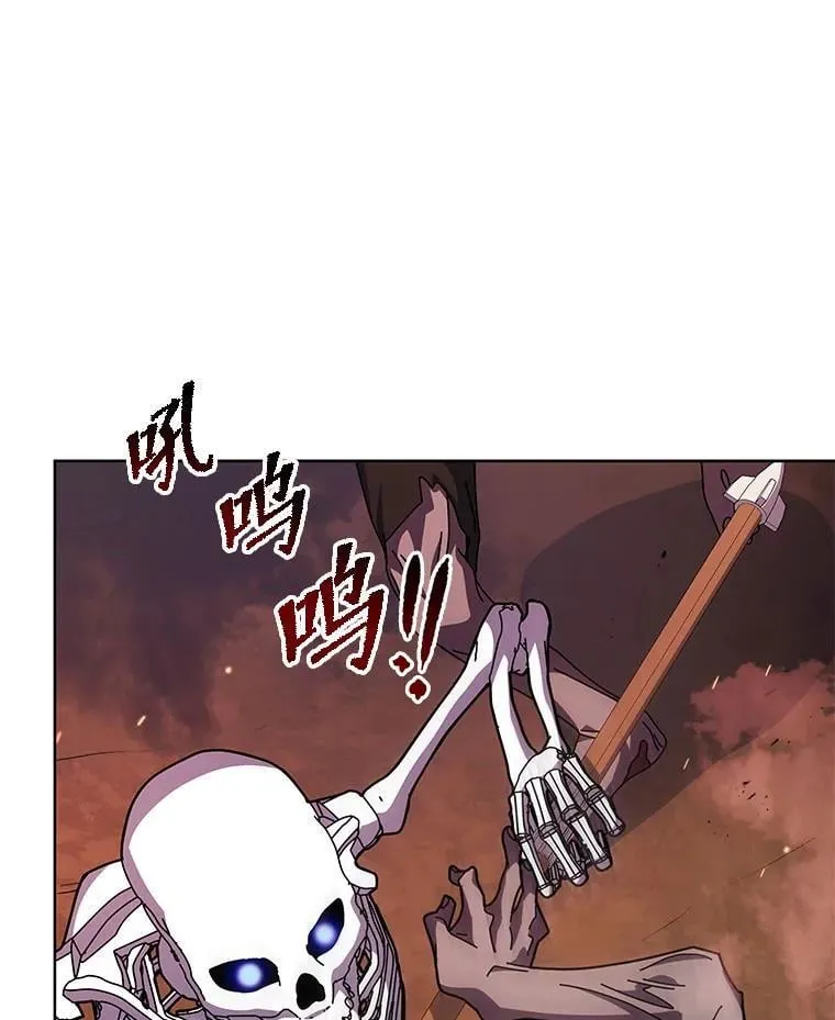 120.战争爆发31