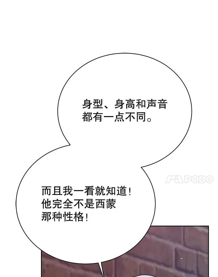 126.迈出一步22
