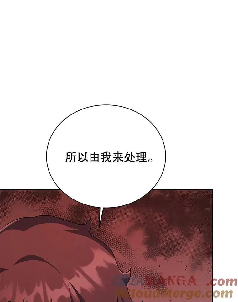 126.迈出一步96