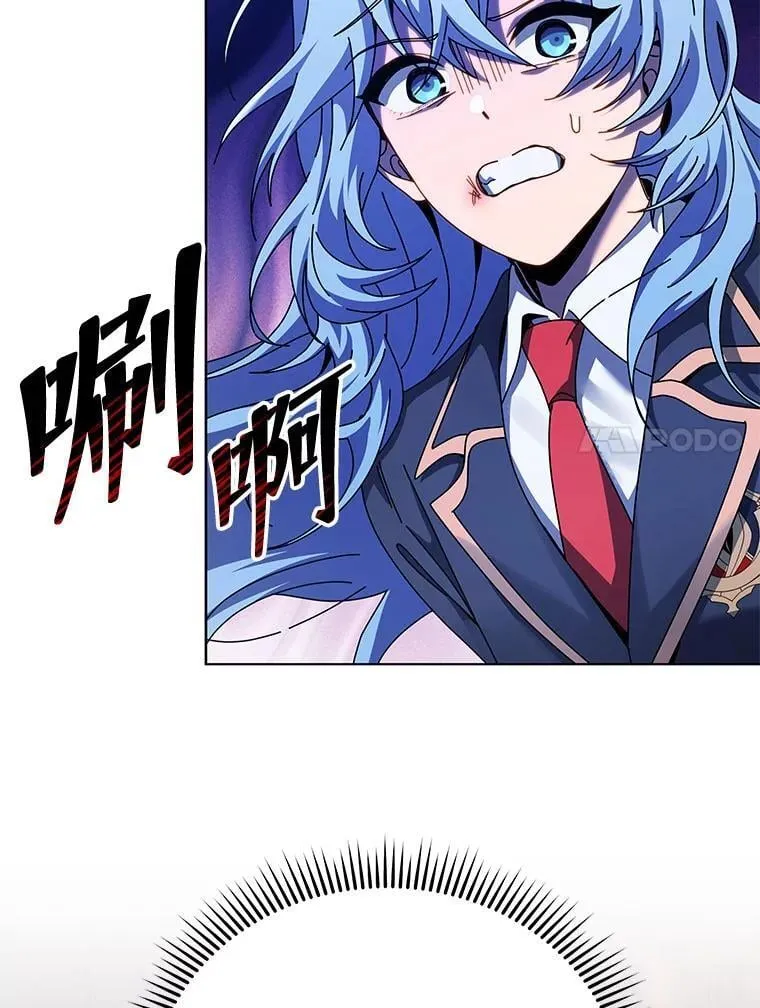 119.隐瞒身份43