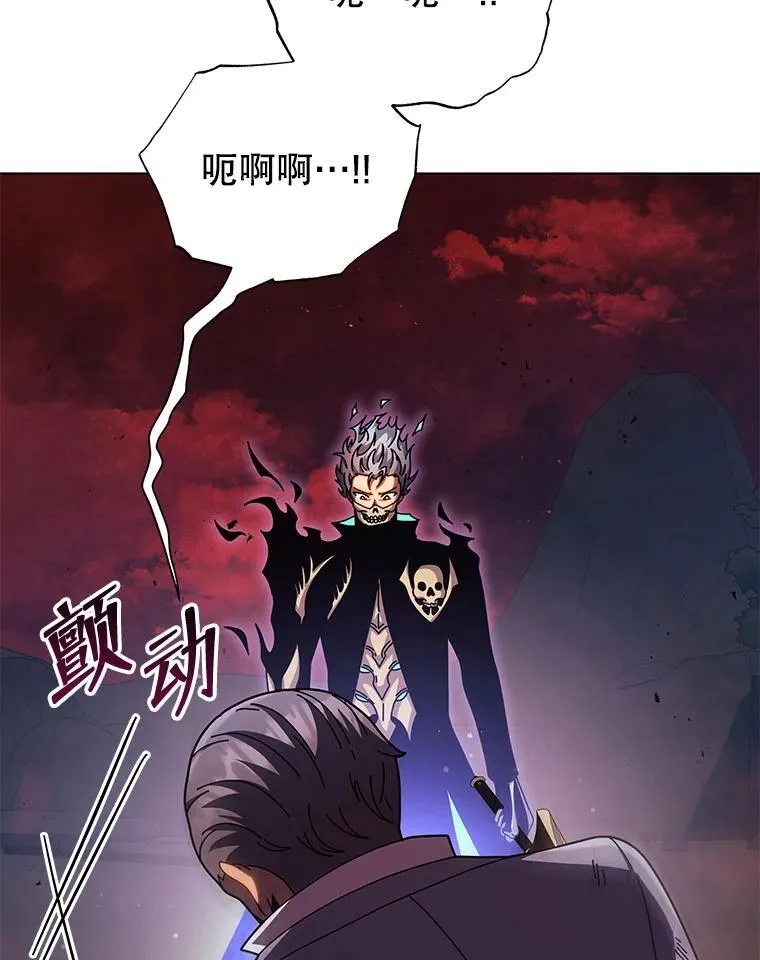 119.隐瞒身份35