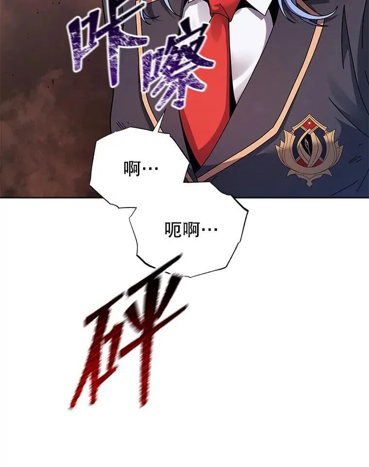 119.隐瞒身份14