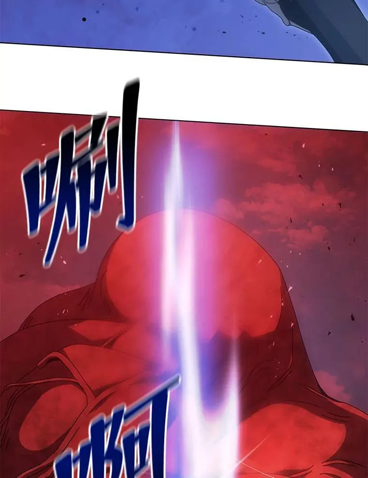 119.隐瞒身份57