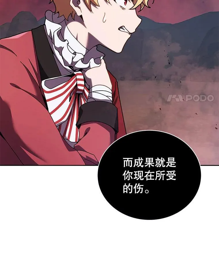 121.我帮你23