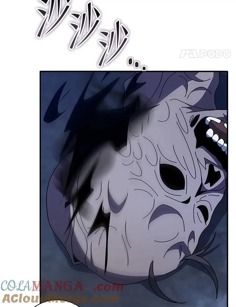 118.人质16