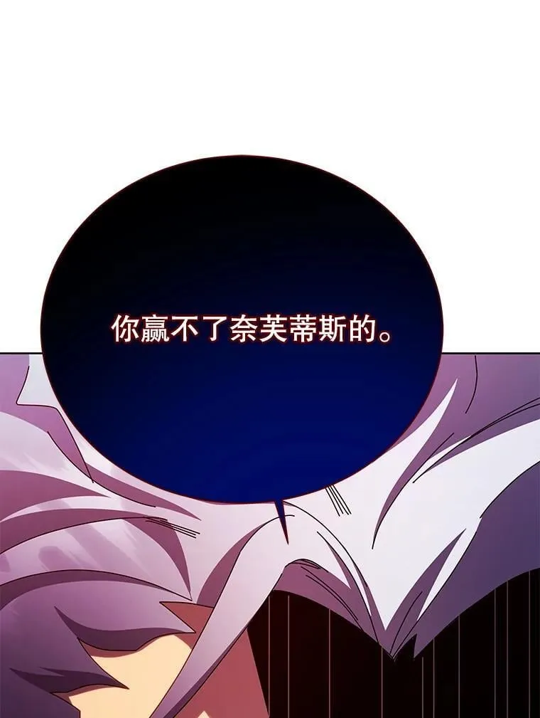 123.慰藉59