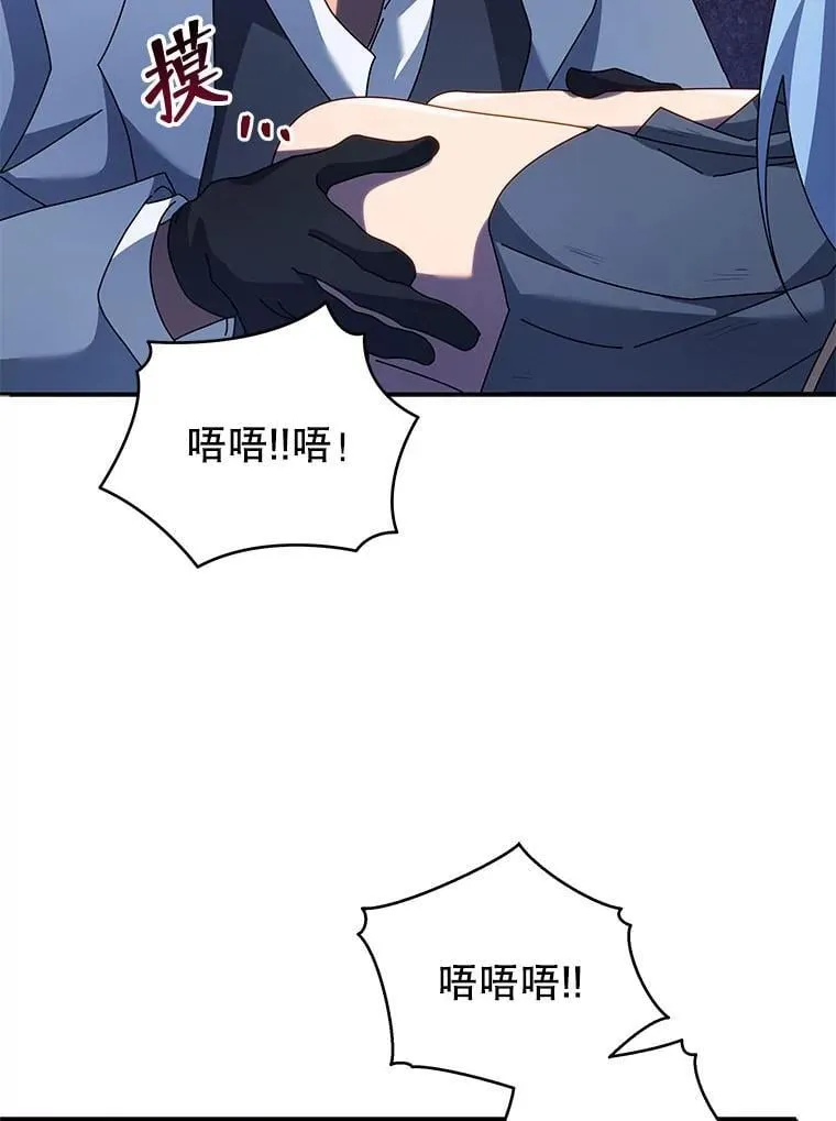 118.人质101