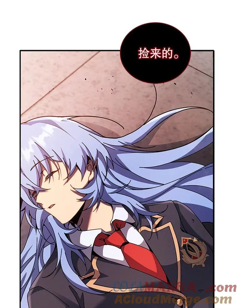118.人质72