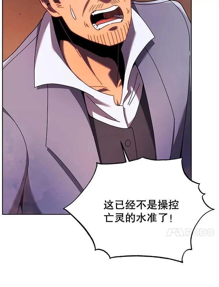 123.慰藉13
