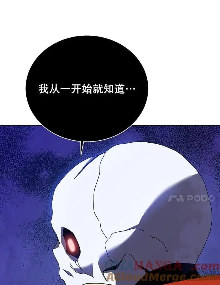 123.慰藉40