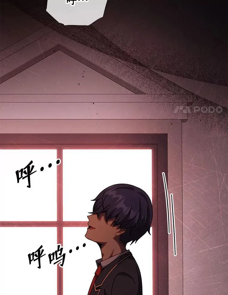 122.戴王冠66