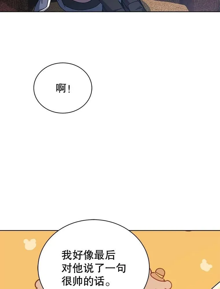 125.离岛31