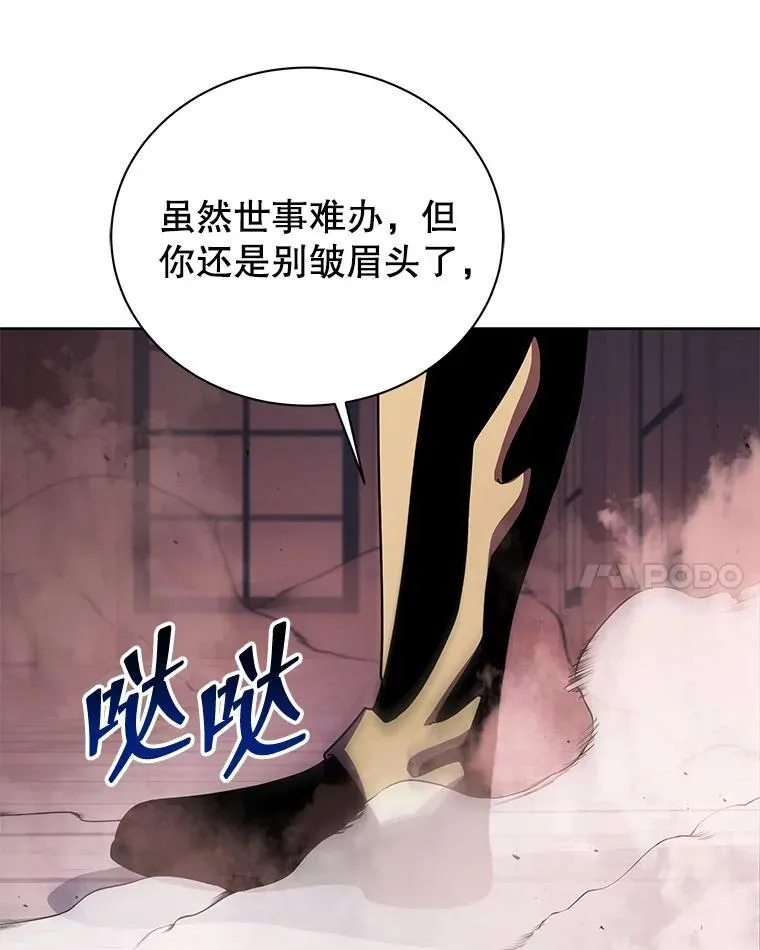 121.我帮你63