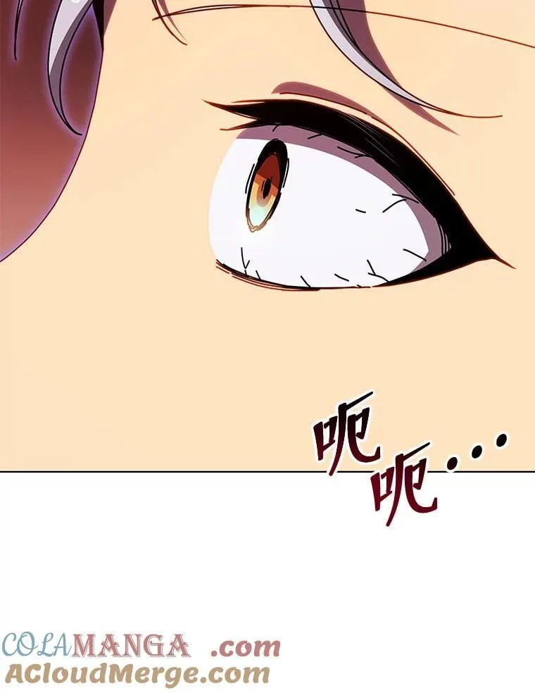 122.戴王冠92