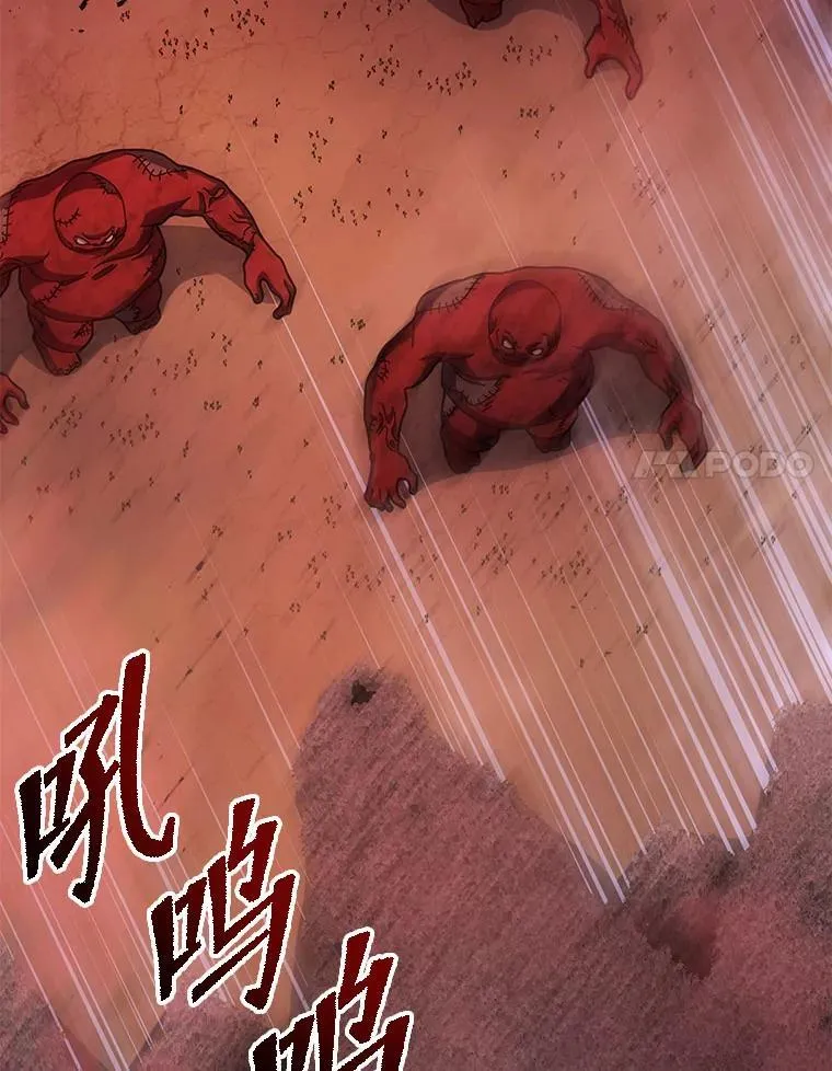 123.慰藉27