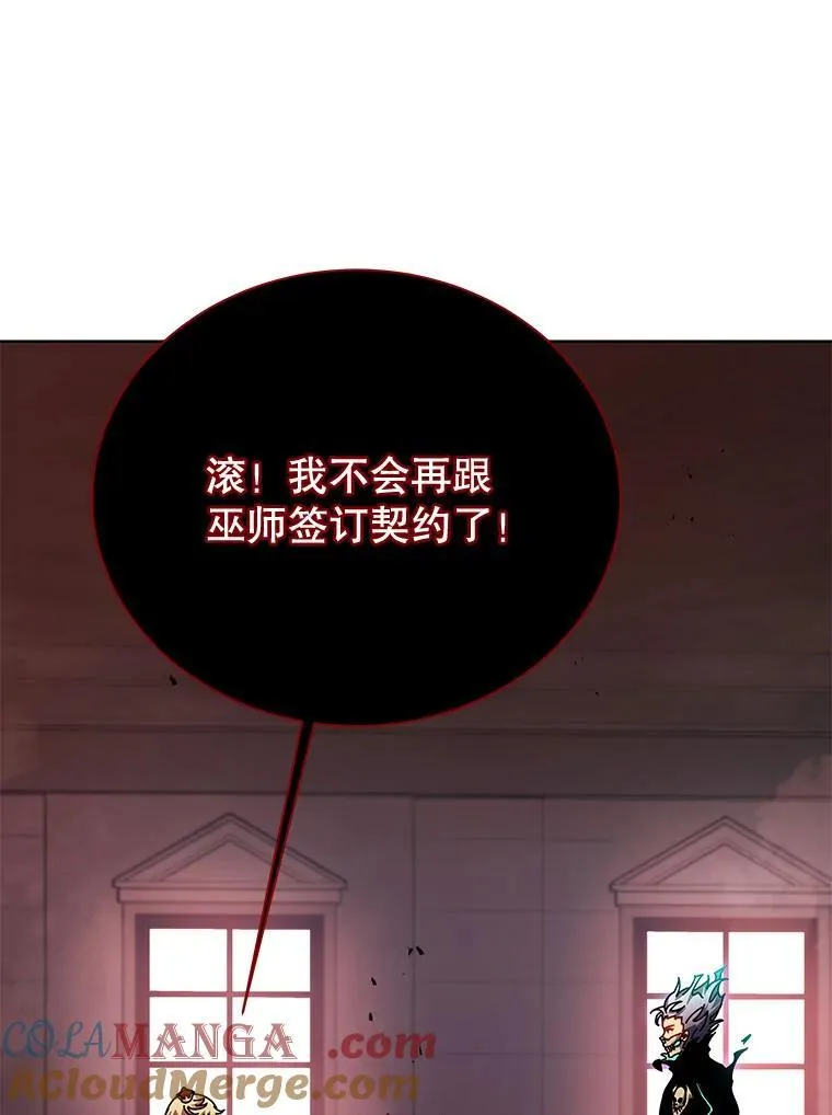 121.我帮你80