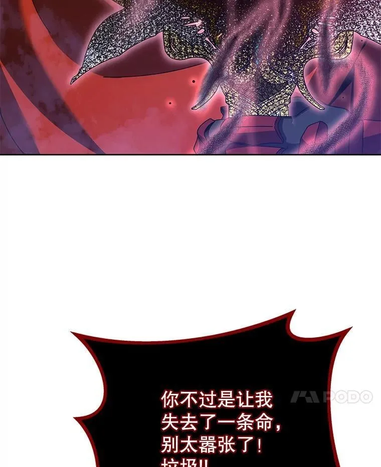 121.我帮你26