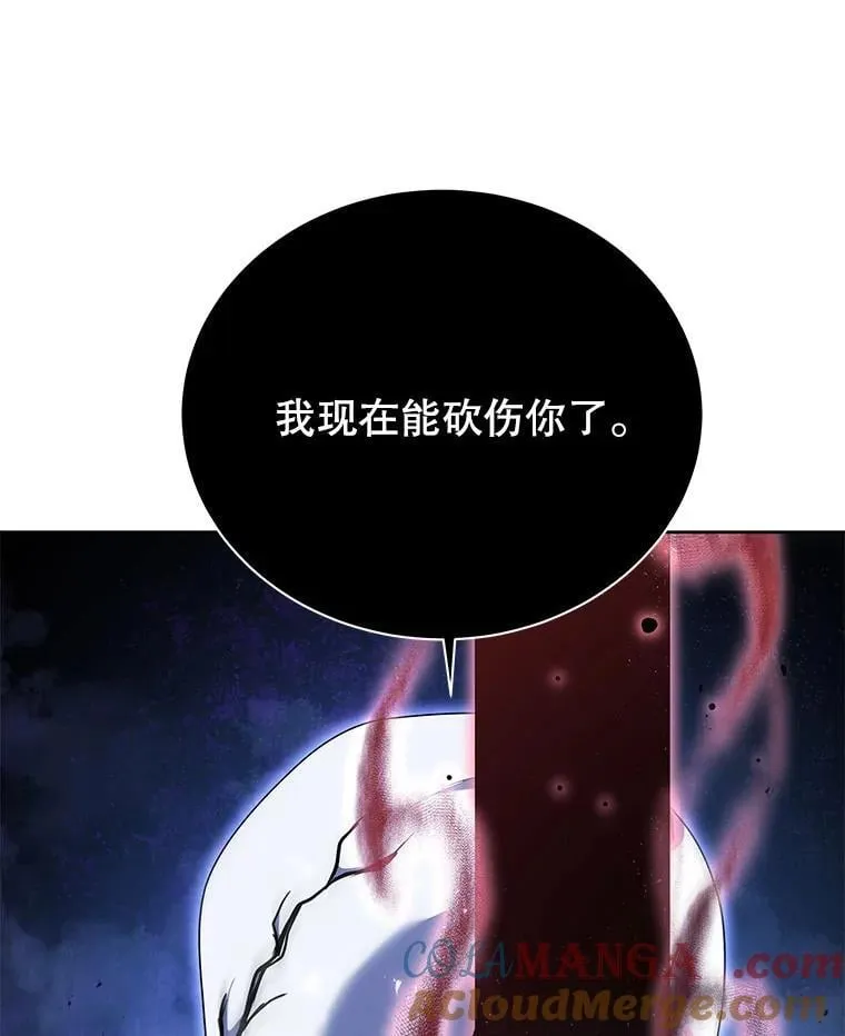 121.我帮你24