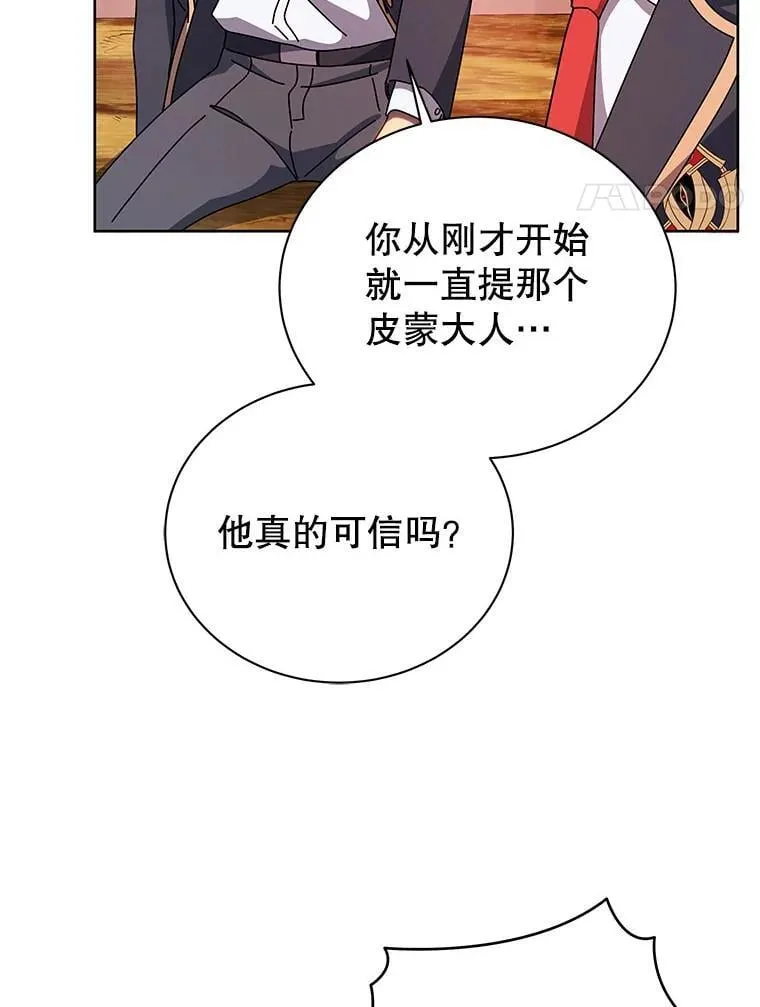 126.迈出一步3