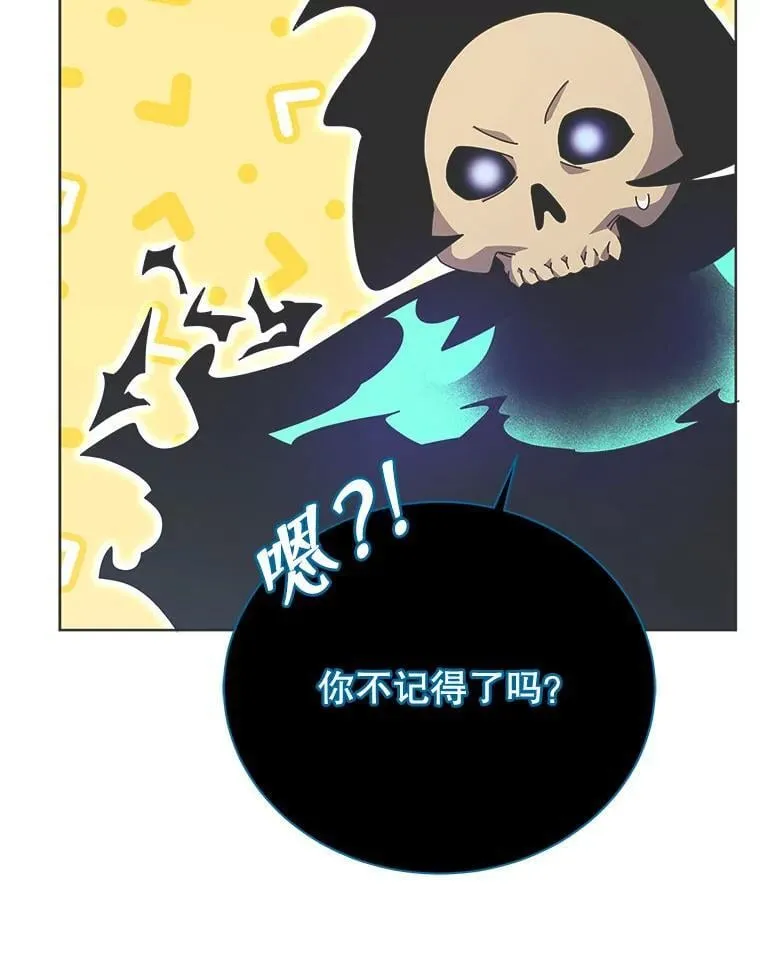 125.离岛25