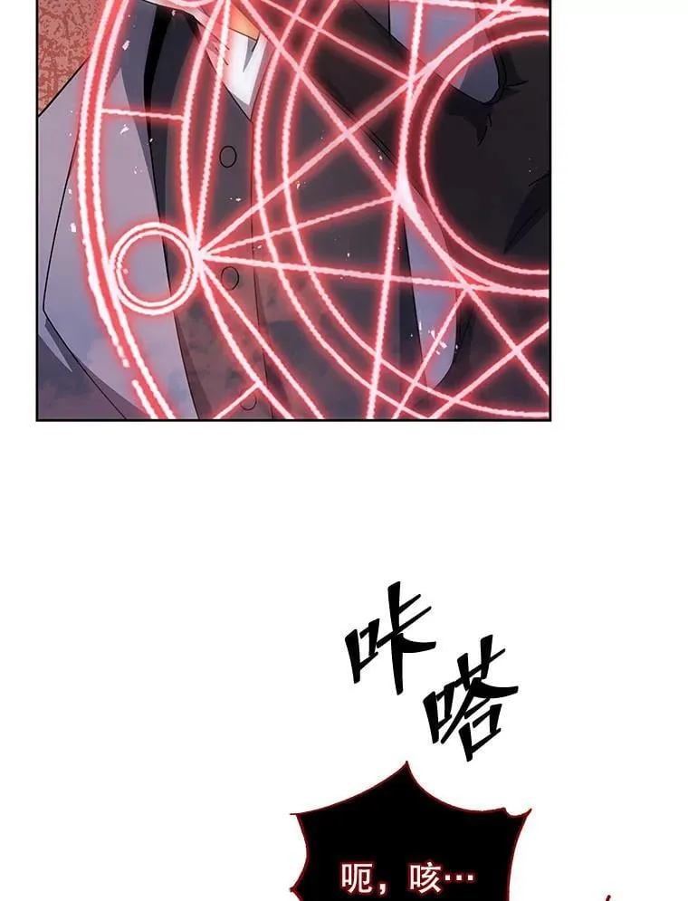 121.我帮你49