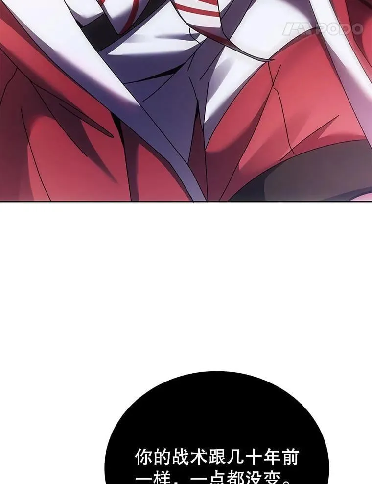121.我帮你37