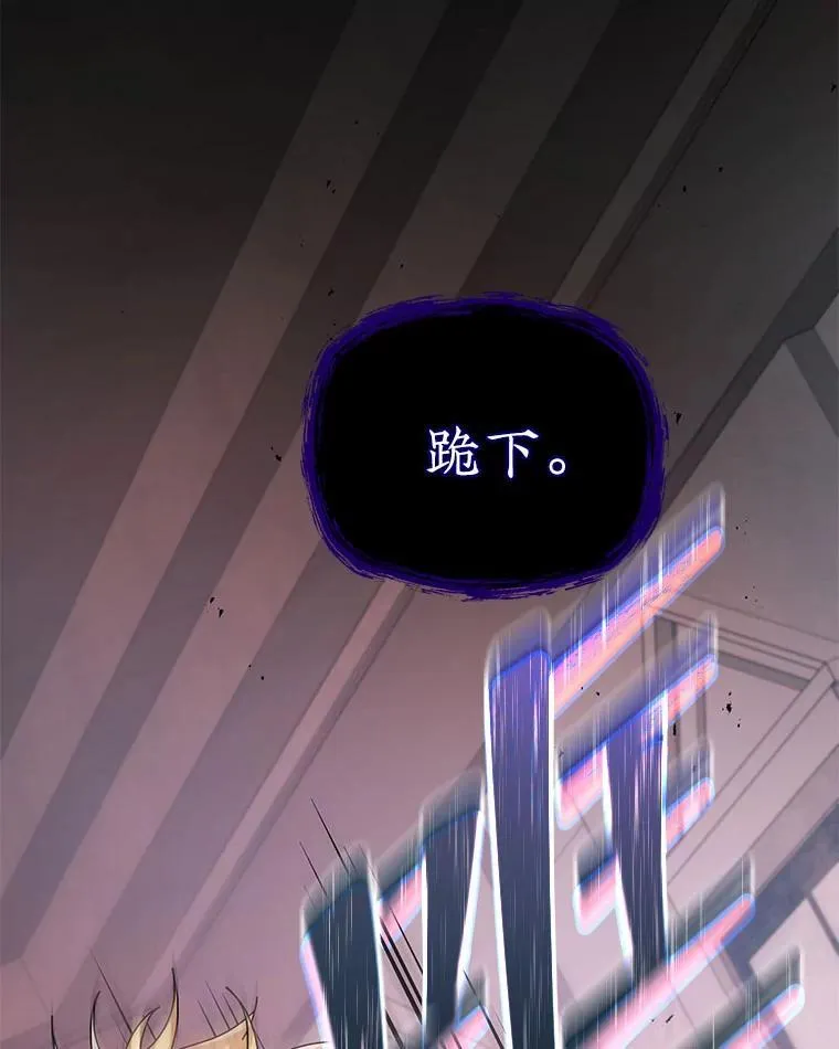 122.戴王冠21