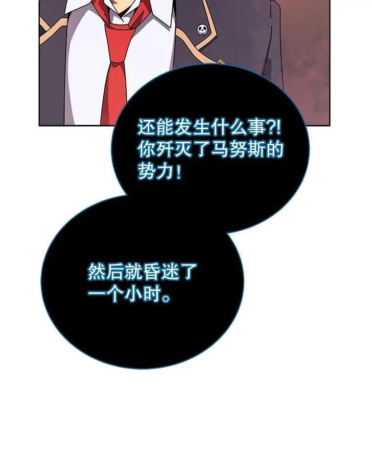 125.离岛22