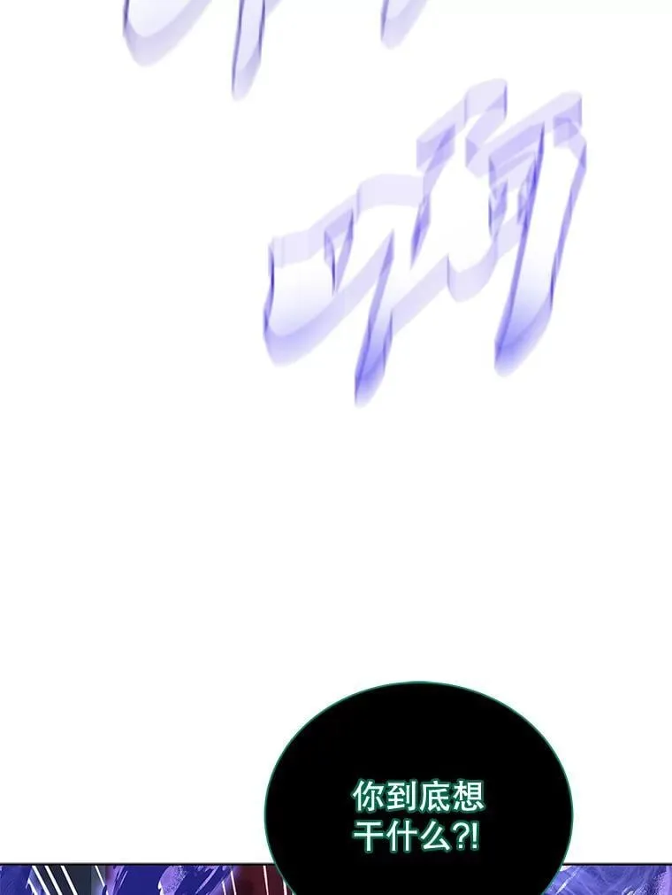 122.戴王冠95