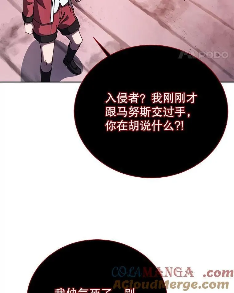121.我帮你60