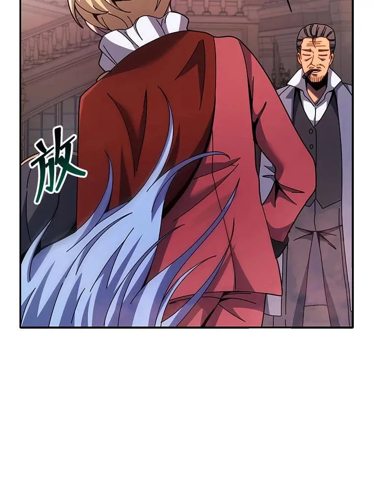 118.人质69