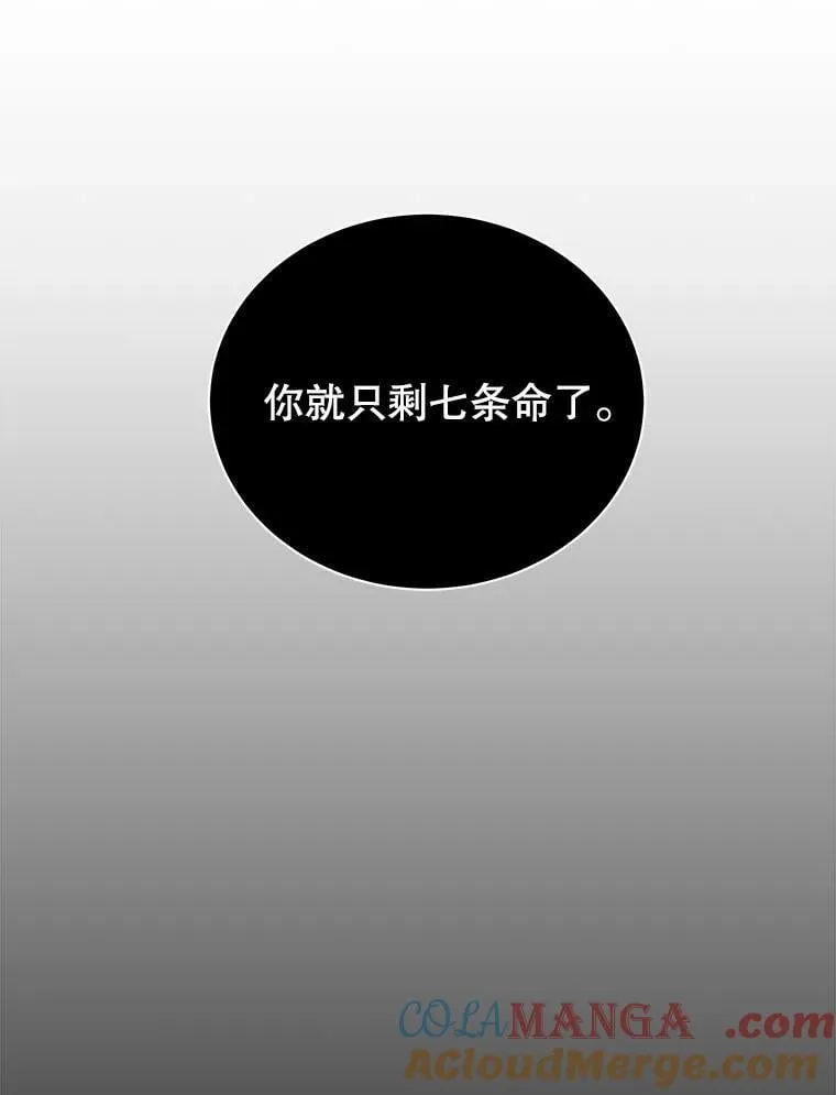 121.我帮你52