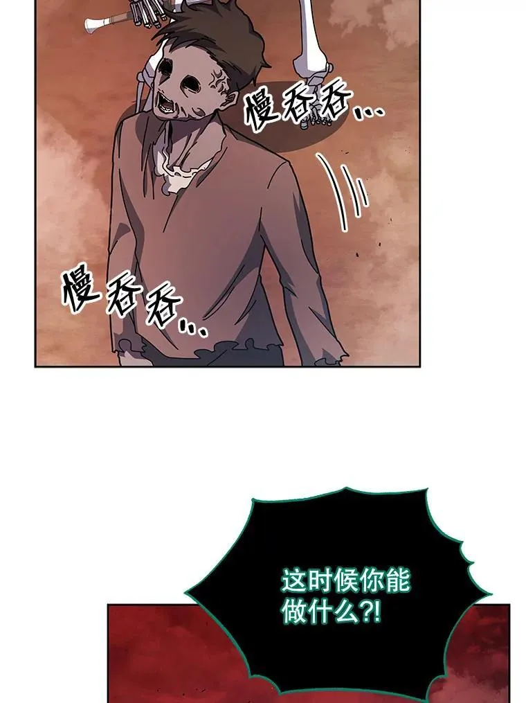 122.戴王冠35