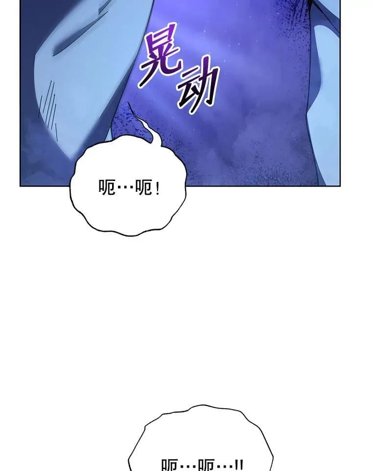 119.隐瞒身份34
