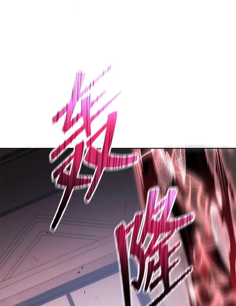 122.戴王冠10