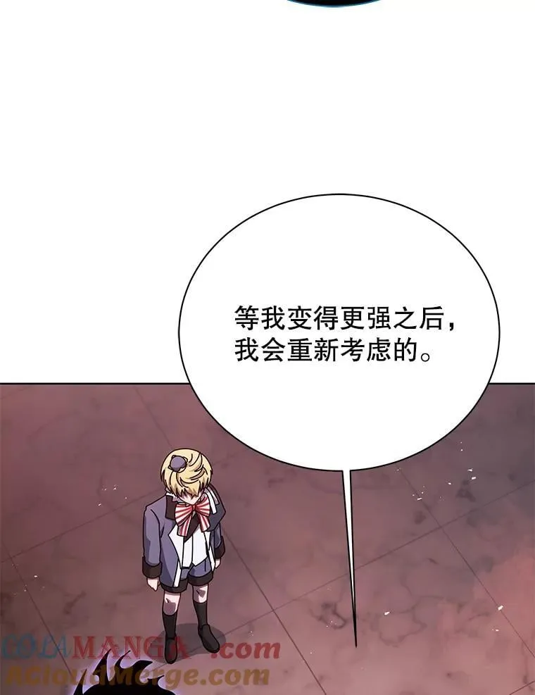 125.离岛48