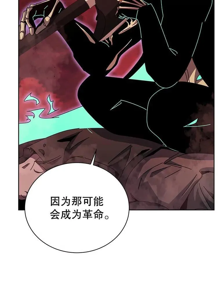 123.慰藉65