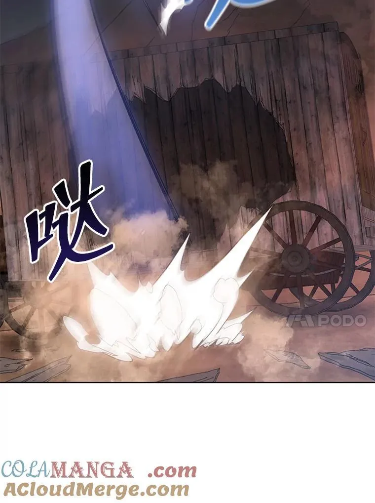 119.隐瞒身份72