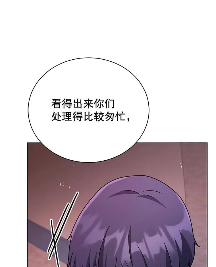 126.迈出一步66
