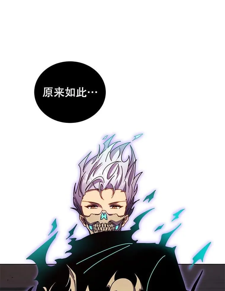 122.戴王冠81