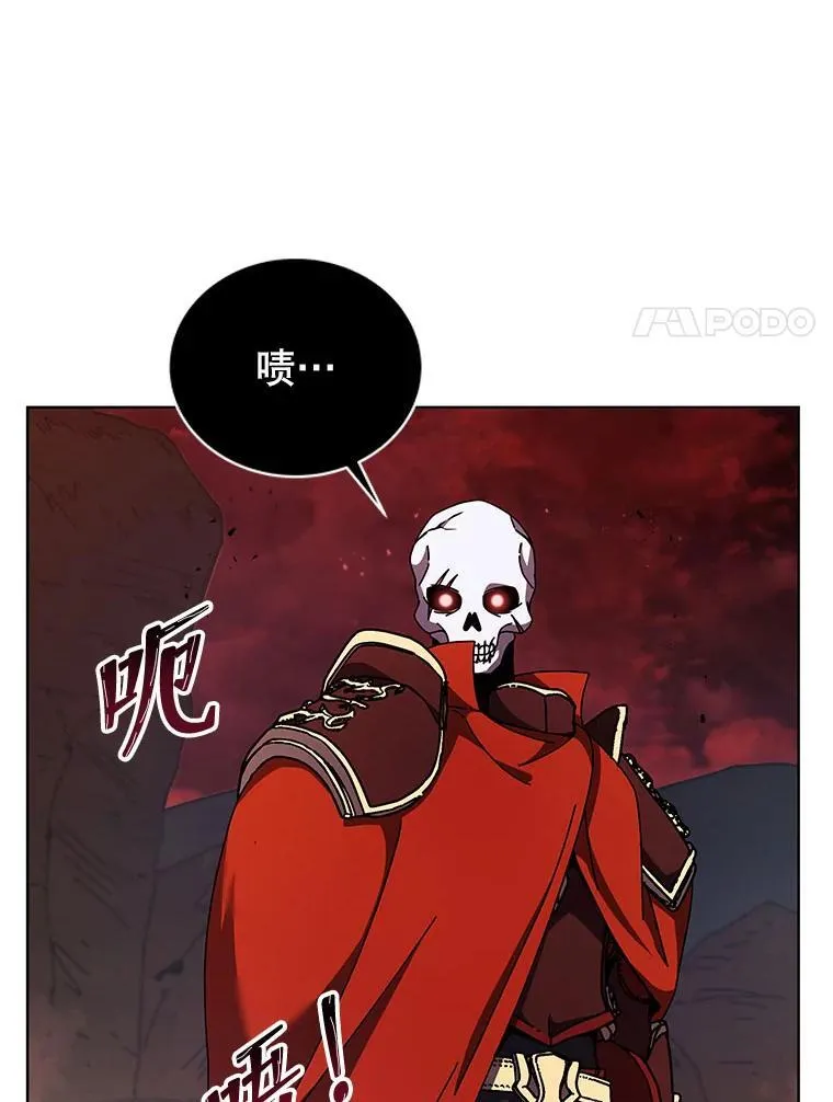 120.战争爆发73