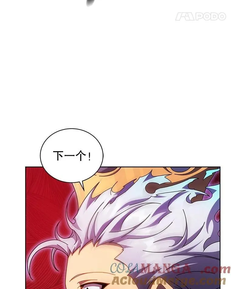 123.慰藉24