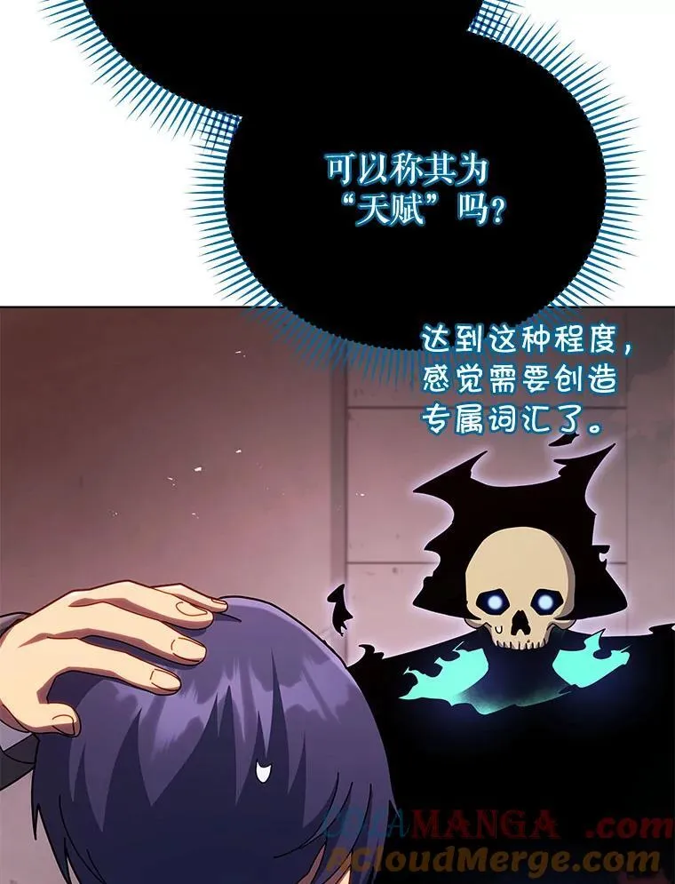 125.离岛28