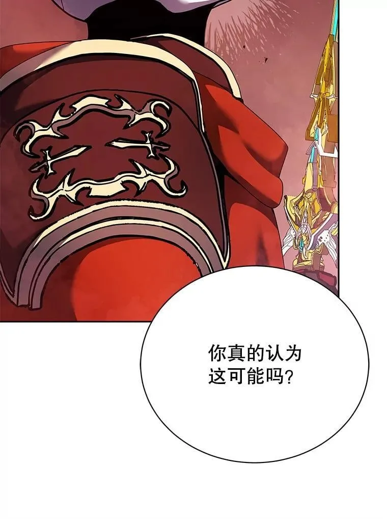 123.慰藉58
