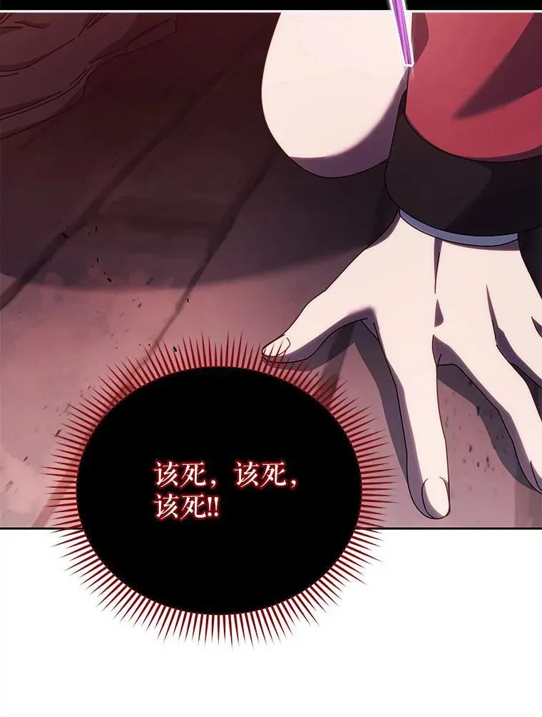 121.我帮你54