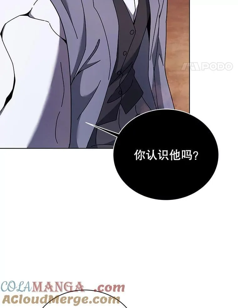 122.戴王冠84