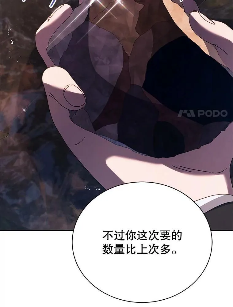 118.人质65